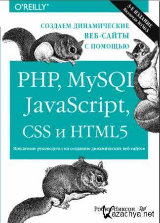   -   -   PHP, MySQL, Java-Script, CSS  HTML5 (2015)