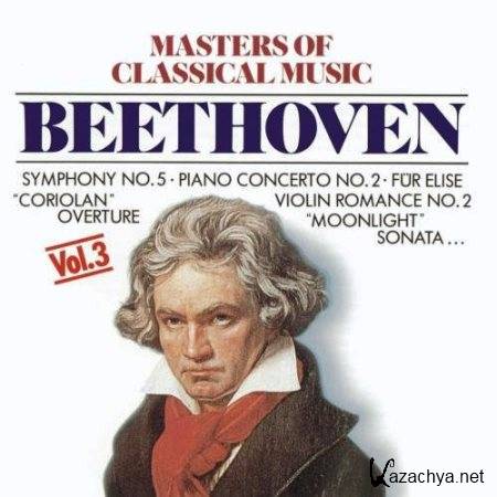 VA -   .  / Masters of Classical Music. Beethoven (2015)