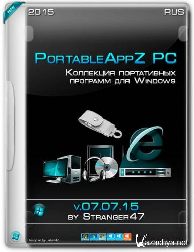 PortableAppZ  v.07.07.15 by Stranger47