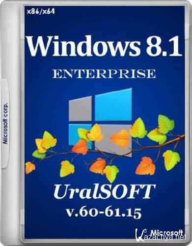 Windows 8.1 Enterprise x86/x64 UralSOFT v.60-61.15 (2015/RUS)