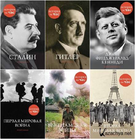  :    (38 ) (2014-2015) FB2