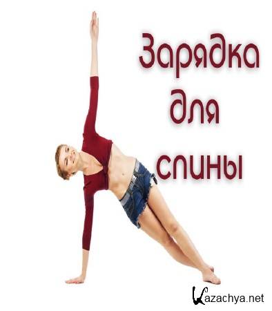 ������� ���������� ��� ������������. ���������� � ������� (2015)