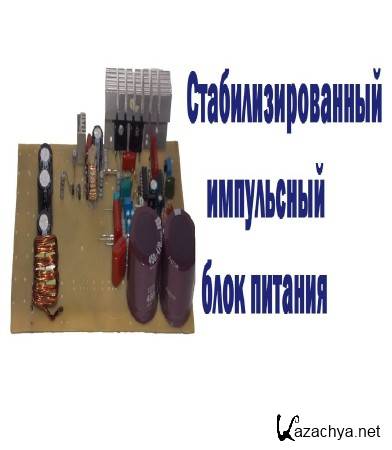 ������, ����������������� ���������� ���� ������� (2015)