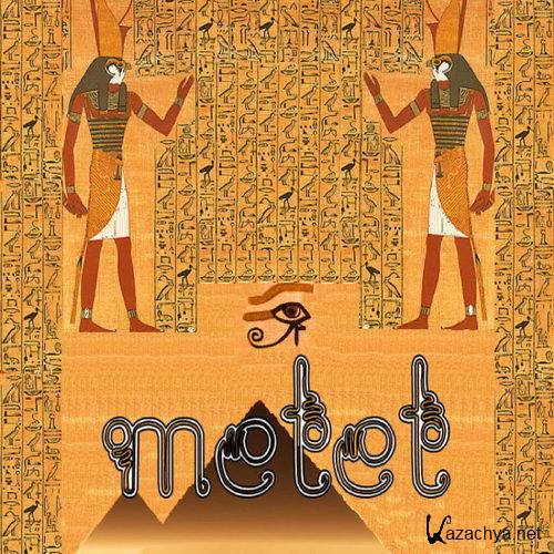 Metet - Metet (2015)
