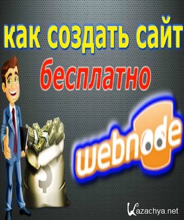 ��� ������� ���� ��������� (2015)