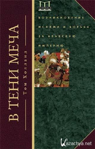  ��� �������. � ���� ����  