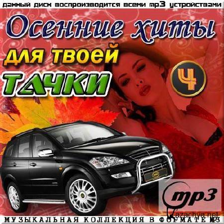 VA -     .  4 (2015)