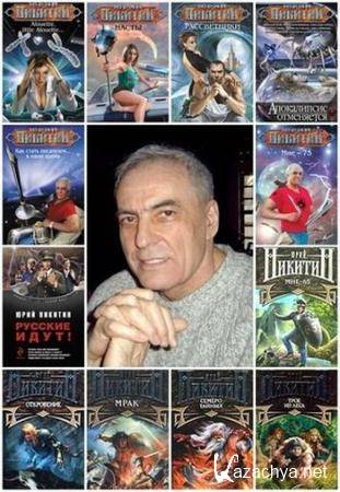   (  ) -   (197 ) (1999-2015)