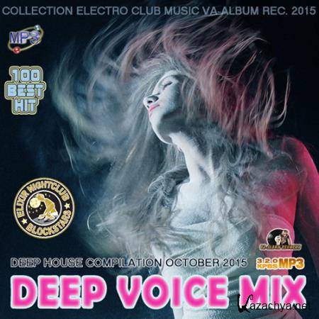Deep Voice Mix (2015) 