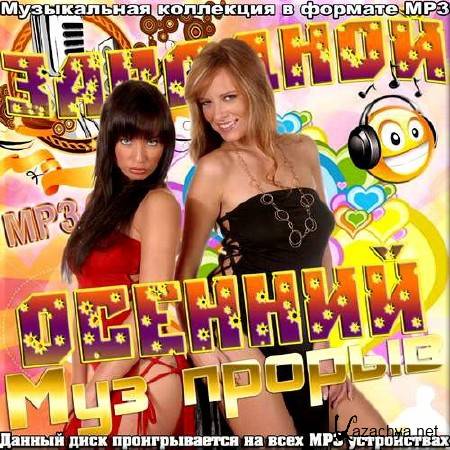 VA -   - 50/50 (2015)