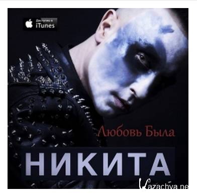 ������ - ������ ���� 2015 | ������� 2015