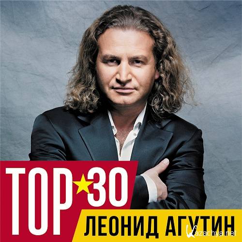 VA - TOP 30.   (2015)