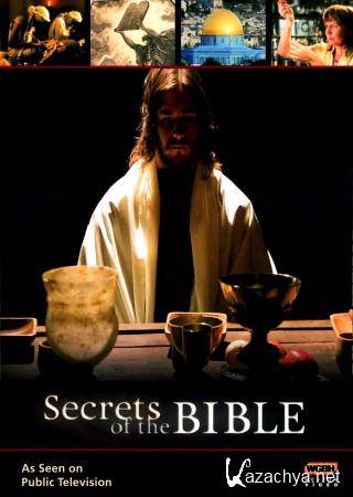    (1-3 )  / Secrets of the Bible  (2015) SATRip