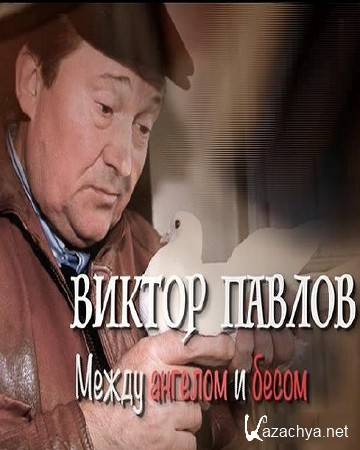   -     (10.10.2015) SATRip 