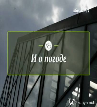 "  ":     (2015) SATRip