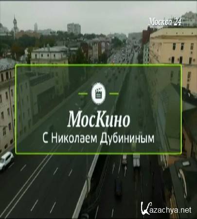 "": " "  (2015) SATRip