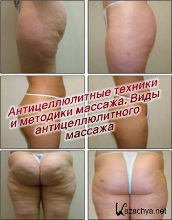 ��������������� ������� � �������� �������. ���� ���������������� ������� (2015)