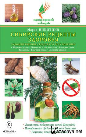  .-    .      (2010) rtf