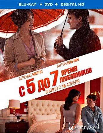 C 5  7.   / 5 to 7 (2014) HDRip/BDRip 720p/BDRip 1080p