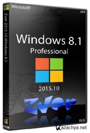 Windows 8.1 Professional Zver 2015.10 (x64/RUS)