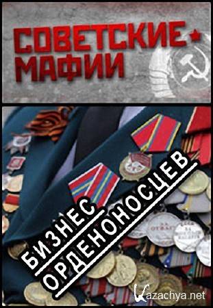  .   ( 14.10.2015) SATRip