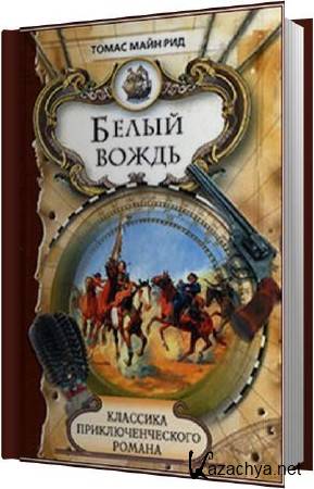 ����� ���� ��� - ����� ����� (����������)