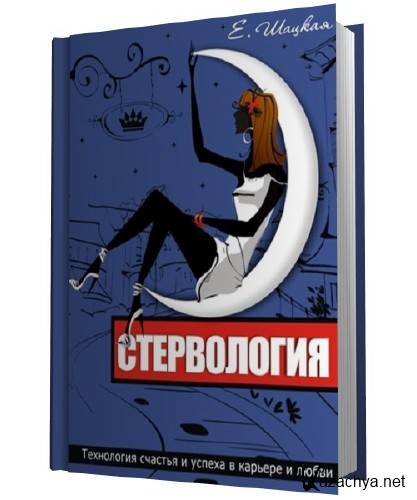 ������� ������. �����������. ���������� ������� � ������ � ������� � ����� 