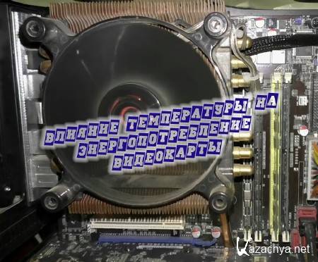 ������� ����������� �� ����������������� ���������� (2015) 