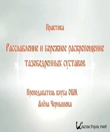 �������� �� ������������ � ������������� ������������� �������� (2015) 