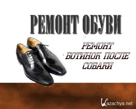 ������ ������� ����� ������ (2015) 