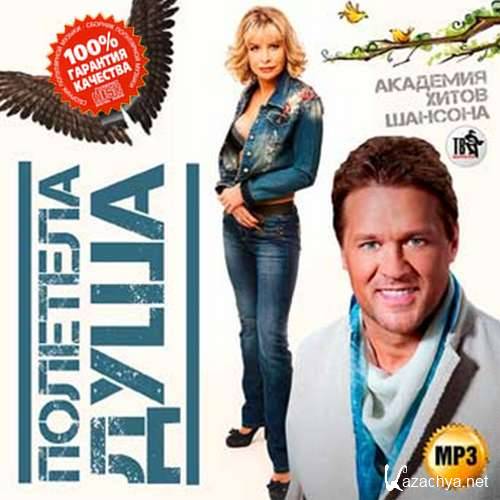 �������� ����. �������� ����� ������� (2015) 