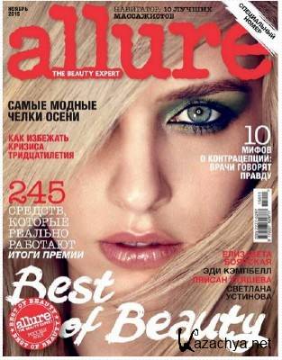 Allure 11 ( 2015) 