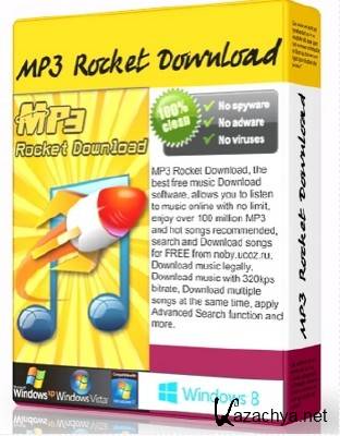 MP3 Rocket Download 2.5.8.2