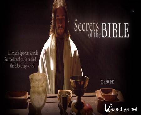 ������� �������� / The Fall of Jericho (2015) SATRip