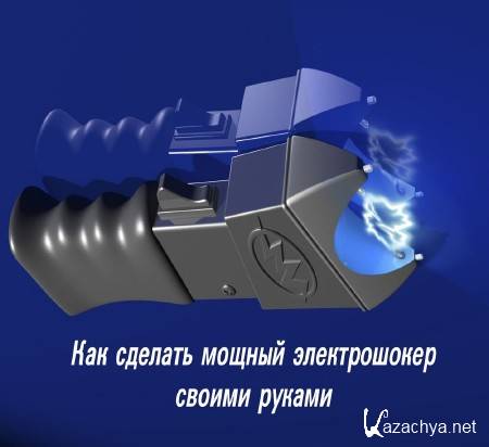 ��� ������� ������ ������������ ������ ������ (2015)