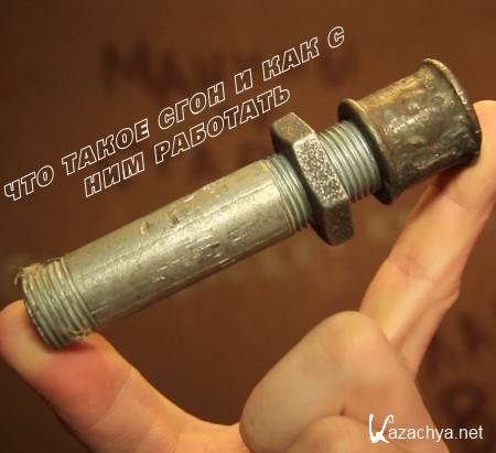 ����� ����������. ��� ����� ���� � ��� � ��� �������� (2015)