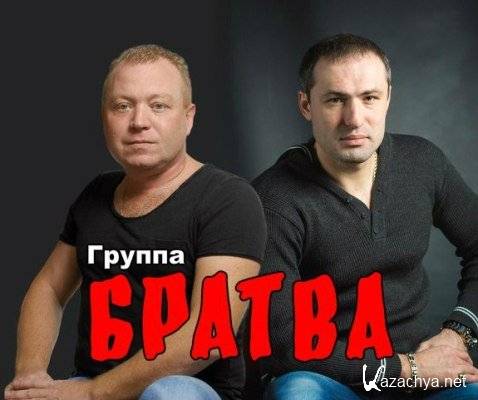 ������ ������ - ������� (2015)