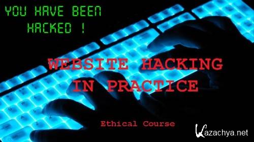 [Hacking School / IT Security Academy / Udemy] ����� ������ �� �������� [2015] [���.]