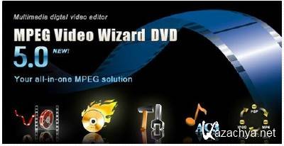 Womble MPEG Video Wizard DVD 5.0.1.112 (10/2015)