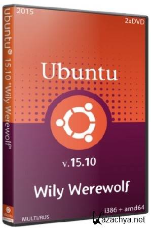 Ubuntu 15.10 Wily Werewolf (i386/amd64/2015/RUS/MULTi)