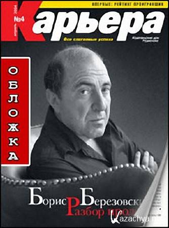 .   (22.10.2015) SATRip