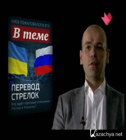 " ":   (2015) SATRip