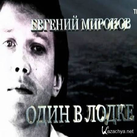  .    (22.10.2015) SATRip