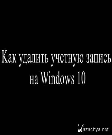 K     Windows 10 (2015) 