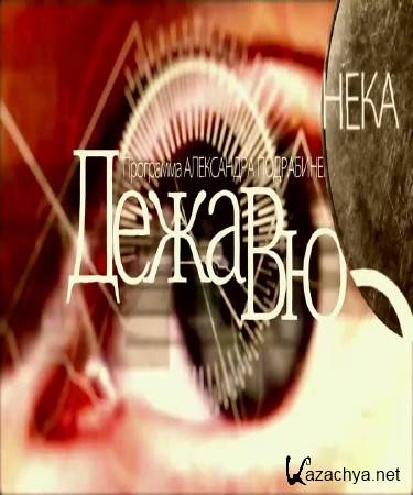 . :   (2015) WEB-DL 720p