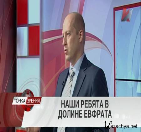      (22.10.2015)  IPTVRip