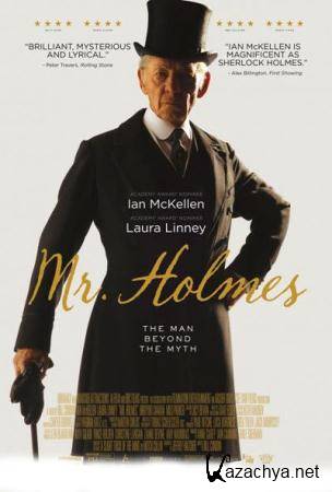    / Mr. Holmes  (2015) HDRip