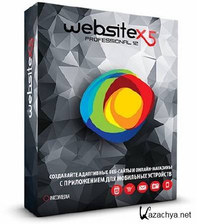 Incomedia WebSite X5 Professional 12.0.1.15