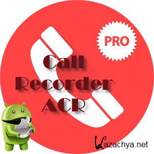 Call Recorder - ACR Premium 15.0