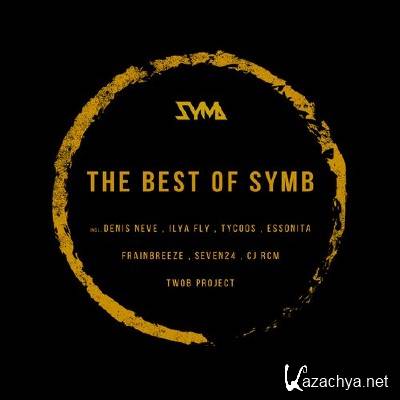 The Best Of SYMB (2015)